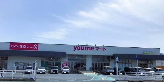 2LDK Shimonoseki City Yamaguchi Prefecture (26)