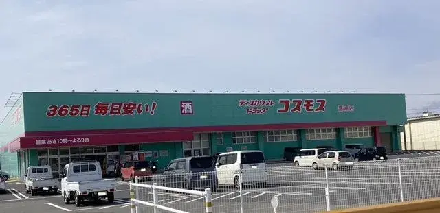 2LDK Shimonoseki City Yamaguchi Prefecture (29)
