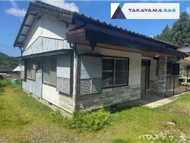 Akiya in 光市