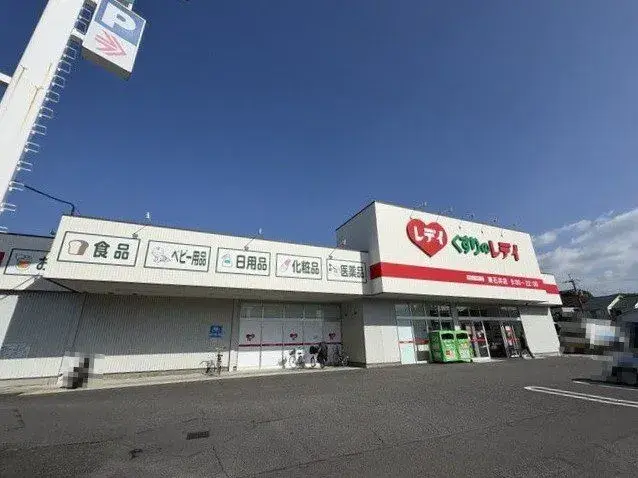 4LDK Matsuyama City Ehime Prefecture (13)