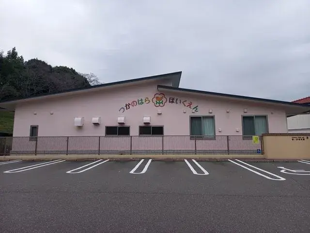 3DK Ville de Kōchi Préfecture de Kōchi Propriété (22)