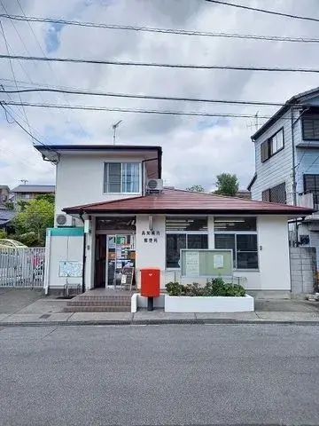 3DK Ville de Kōchi Préfecture de Kōchi Propriété (7)