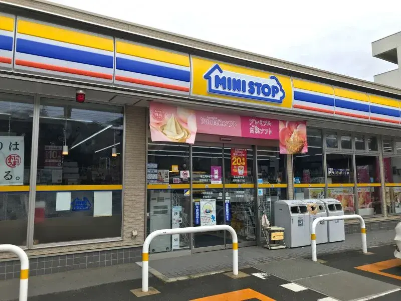 Propiedad 4LDK Ciudad Fukuoka Prefectura Fukuoka (18)