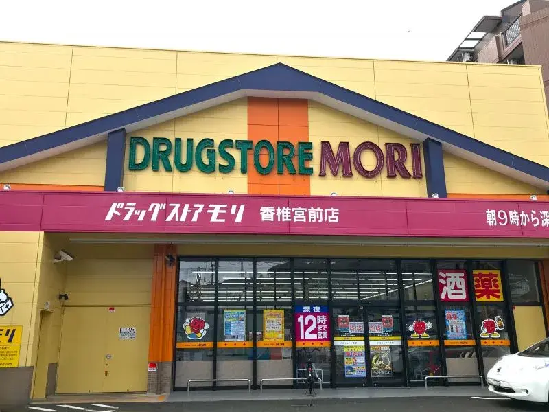 Propiedad 4LDK Ciudad Fukuoka Prefectura Fukuoka (20)