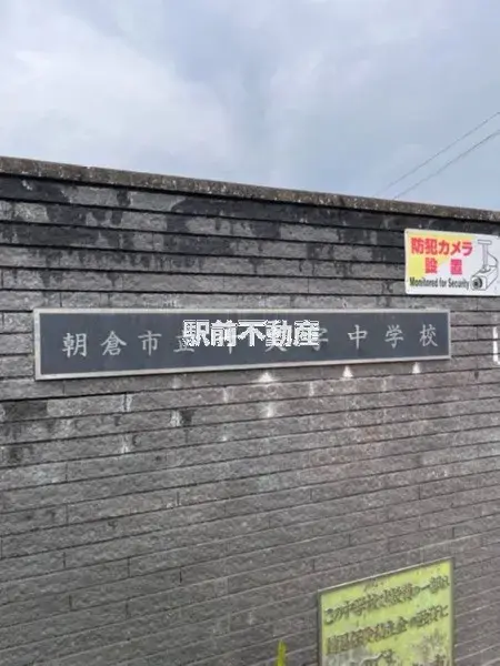 عقار 7LDK مدينة Asakura محافظة Fukuoka (20)