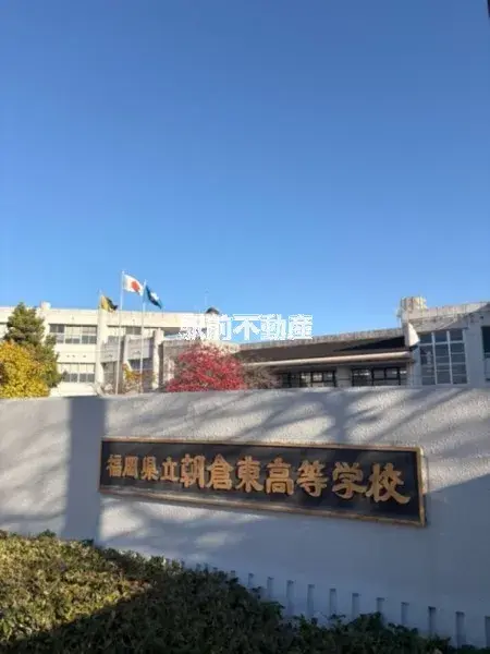 عقار 7LDK مدينة Asakura محافظة Fukuoka (21)
