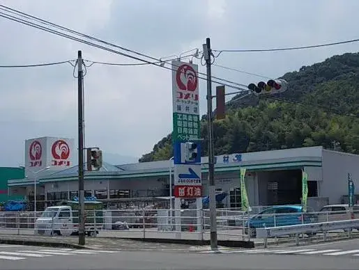 5DK Ciudad de Kaho Prefectura de Fukuoka (13)