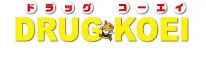 5DK Ciudad de Kaho Prefectura de Fukuoka (17)
