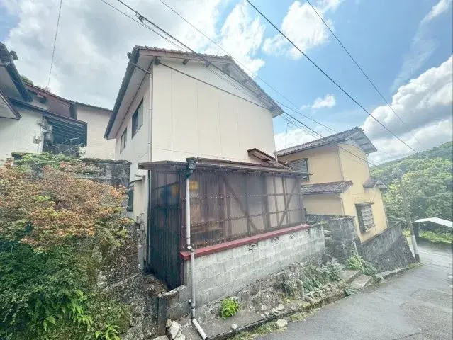 Slide 2