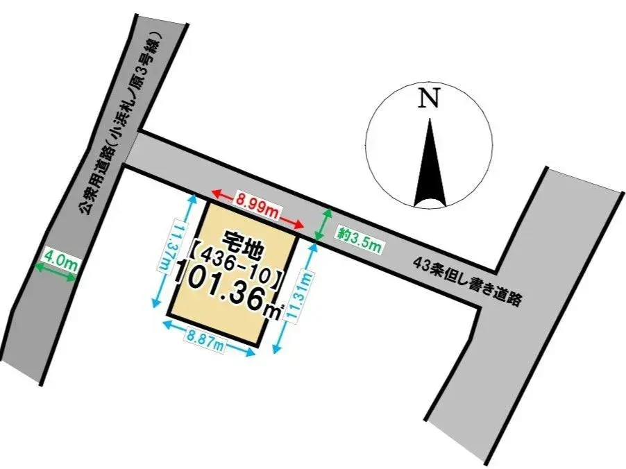 Slide 23