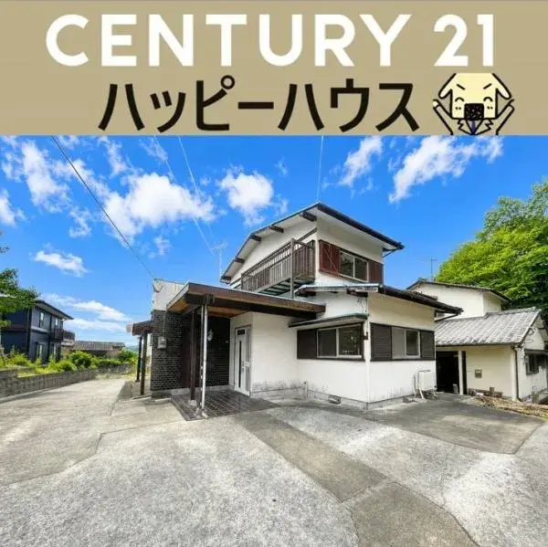 Akiya in Oita