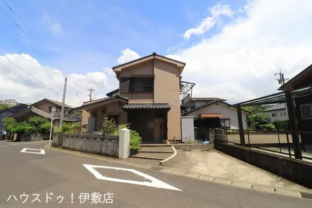 Akiya in Kagoshima