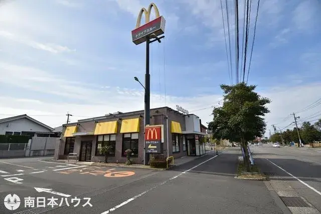 6LDK Property Kagoshima City Kagoshima Prefecture (28)