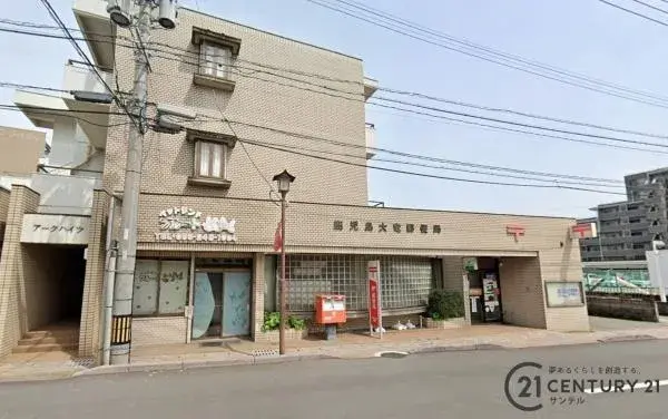 5LDK 鹿児島市 鹿児島県 (28)