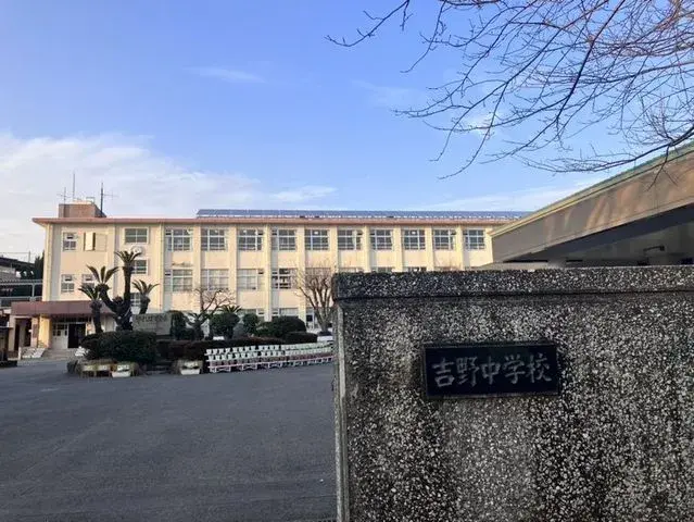 3LDK Property Kagoshima City Kagoshima Prefecture (27)
