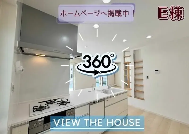3LDK Property Okinawa City Okinawa Prefecture (3)