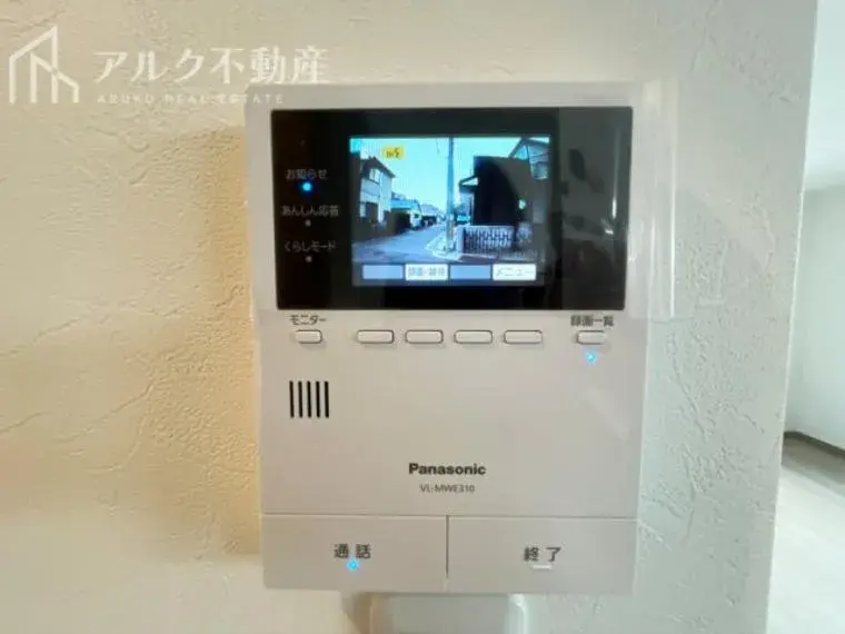 2LDK Property Itami City Hyogo Prefecture (18)
