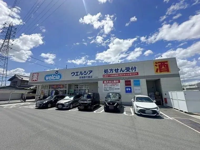 عقار 4LDK مدينة Tomitabayashi محافظة Osaka (6)