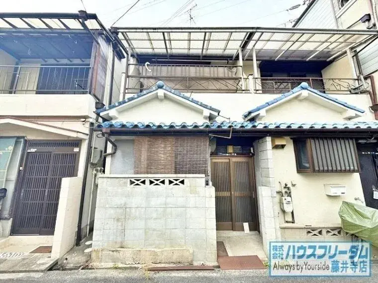 Akiya in Osaka