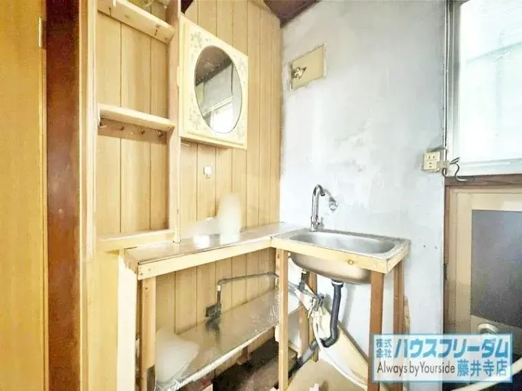 Propiedad 4DK Ciudad de Habikino Prefectura de Osaka (24)