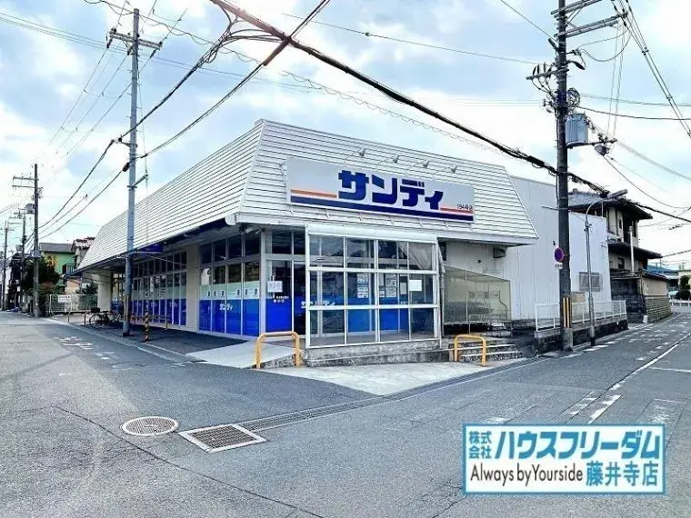 Propiedad 4DK Ciudad de Habikino Prefectura de Osaka (30)