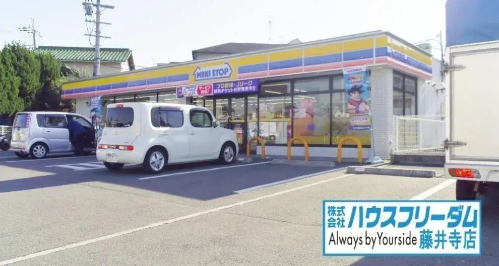 Propiedad 4DK Ciudad de Habikino Prefectura de Osaka (31)