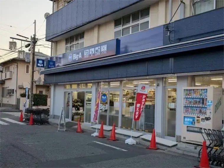 5DK Property Toda City Saitama Prefecture (5)