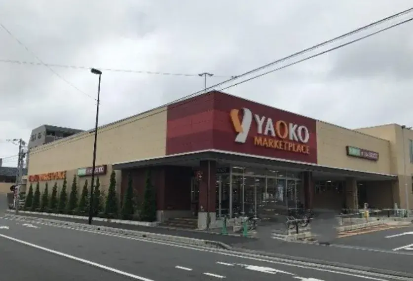 5DK Property Toda City Saitama Prefecture (6)