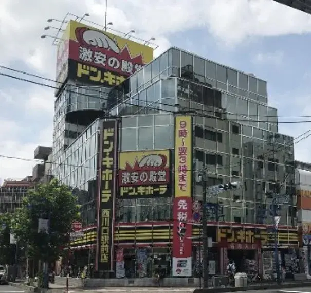 5DK Property Toda City Saitama Prefecture (7)