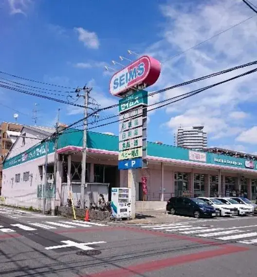 5DK Property Toda City Saitama Prefecture (9)