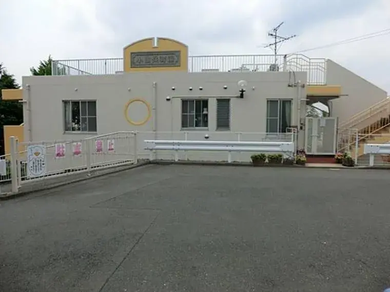 2DK Property Yokohama City Kanagawa Prefecture (6)