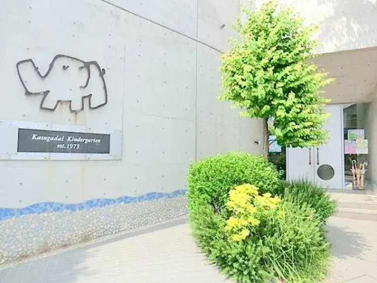 3LDK Aikawa-machi محافظة كاناغاوا (31)
