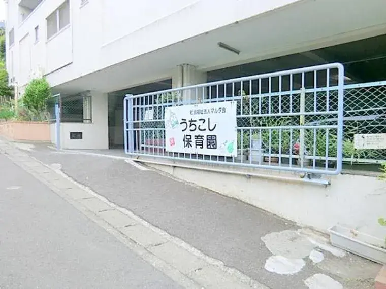 Недвижимость 3LDK, город Yokohama, префектура Kanagawa (4)