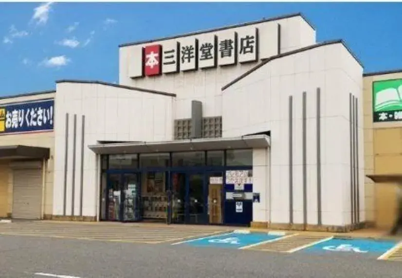 4LDK物件 半田市 愛知県 (22)