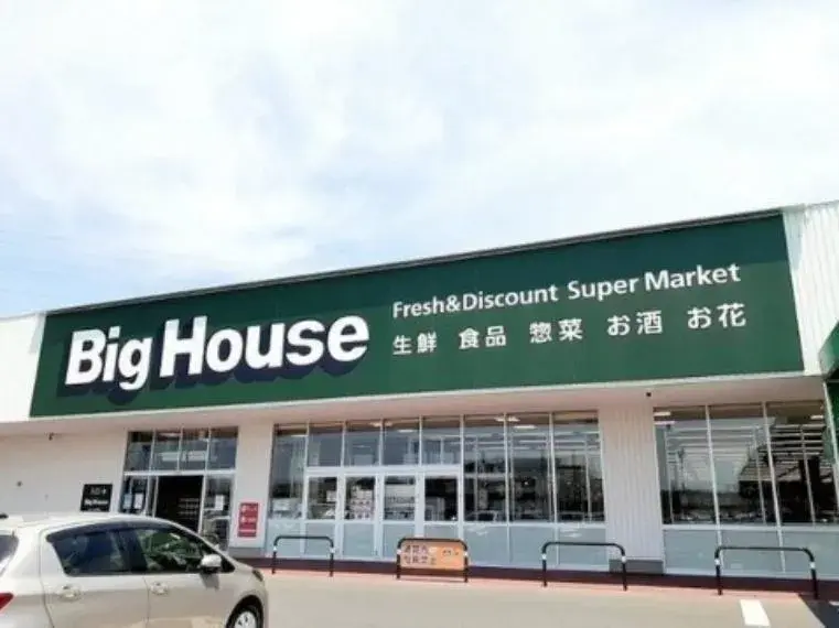 6SLDK Property Sakura City Chiba Prefecture (15)