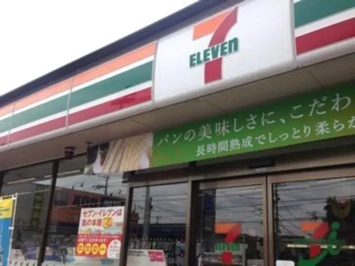 6SLDK Property Sakura City Chiba Prefecture (10)