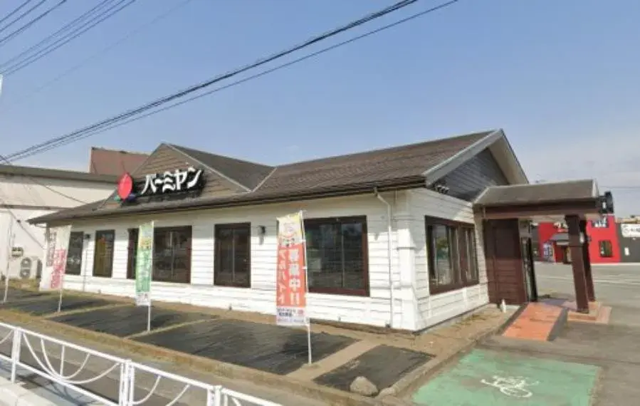 Akiya in Yamanashi