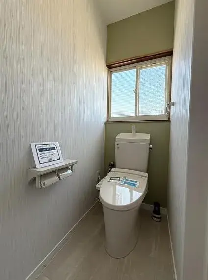 4LDK Property Kitakyushu City Fukuoka Prefecture (30)