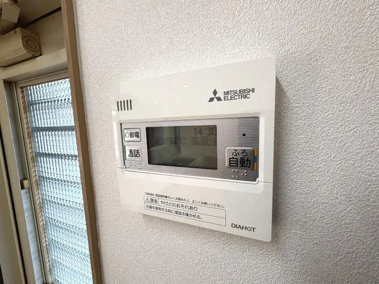 4LDK Property Kitakyushu City Fukuoka Prefecture (32)