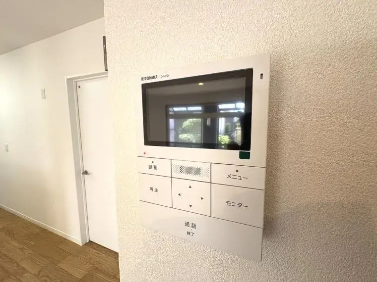 4LDK Property Kitakyushu City Fukuoka Prefecture (33)