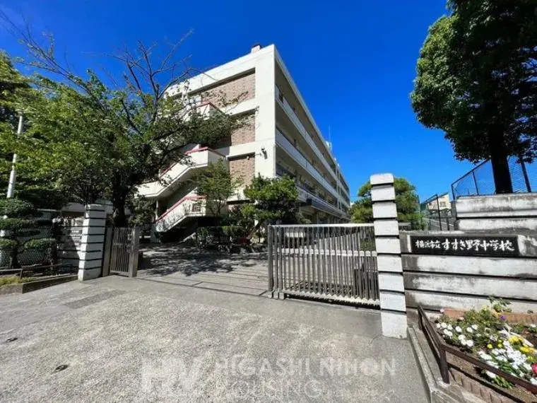 3SLDK Ciudad de Yokohama Prefectura de Kanagawa (5)