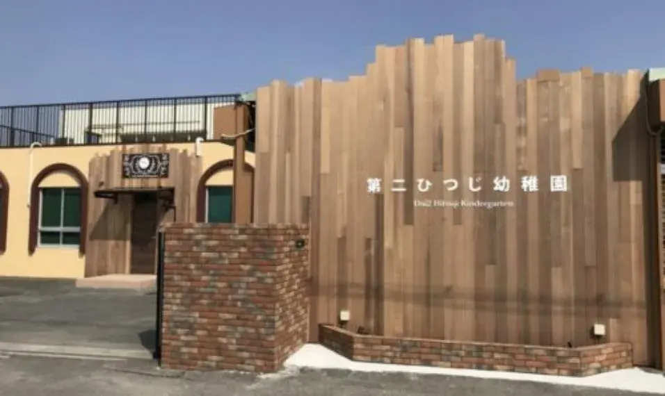 3LDK Kawagoe City Saitama Prefecture (4)