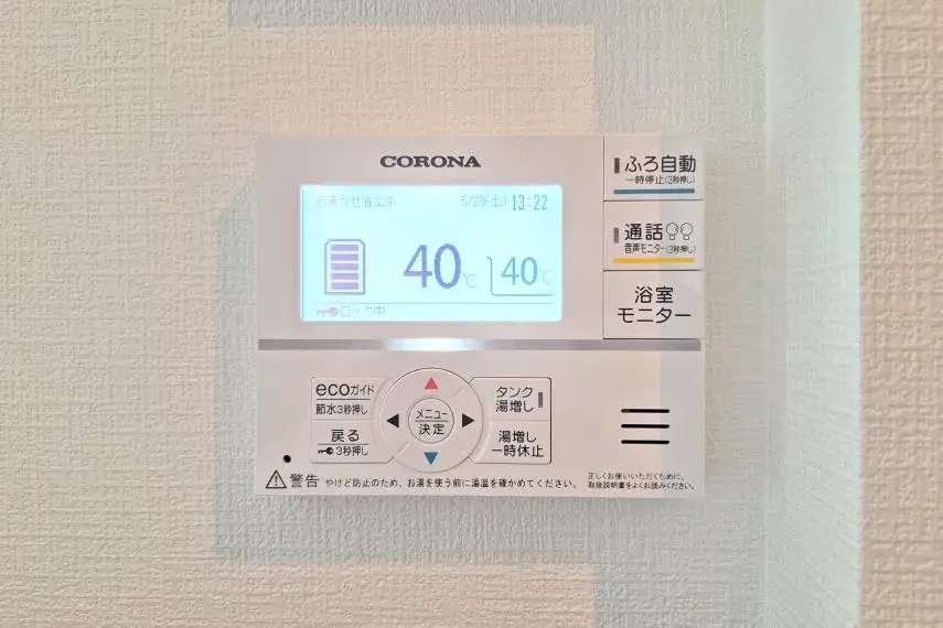 4LDK House Utsunomiya City Tochigi Prefecture (13)