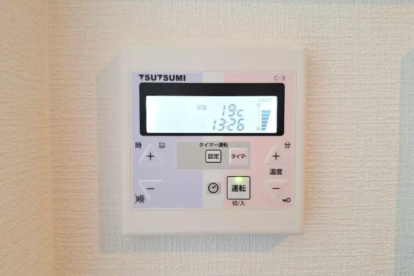 4LDK House Utsunomiya City Tochigi Prefecture (14)