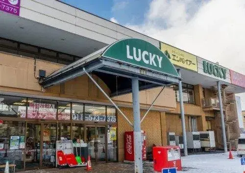 3LDK Property Sapporo City Hokkaido (26)