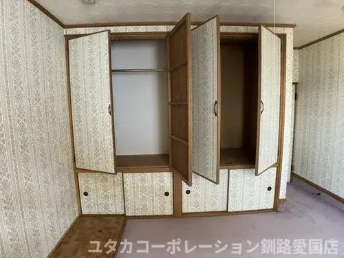 6LDK Property Kushiro City Hokkaido (16)