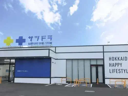 4LDK Hakodate City Hokkaido (24)