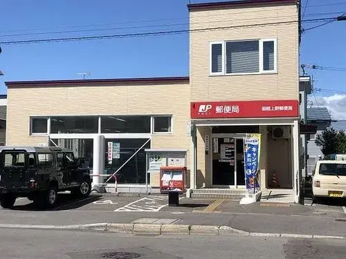 4LDK Hakodate City Hokkaido (25)