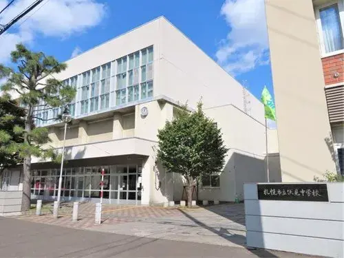 Hokkaido Sapporo 7LDK Property (19)