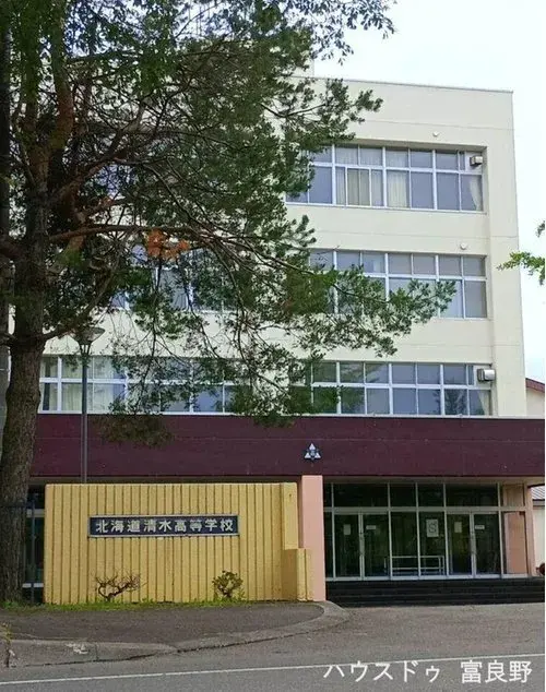 2LDK Property Shimizu-cho Hokkaido (15)